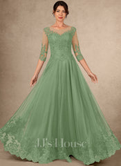 JJ's House Semra A-line Tulle Dress