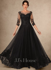 JJ's House Semra A-line Tulle Dress