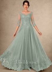 JJ's House Semra A-line Tulle Dress