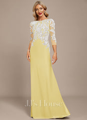 JJ's House Giuliana Chiffon Maxi Dress