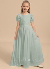 JJ's House Alanee A-line Chiffon Dress