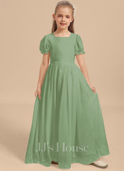 JJ's House Alanee A-line Chiffon Dress