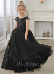 JJ's House Ourania A-line Tulle Dress